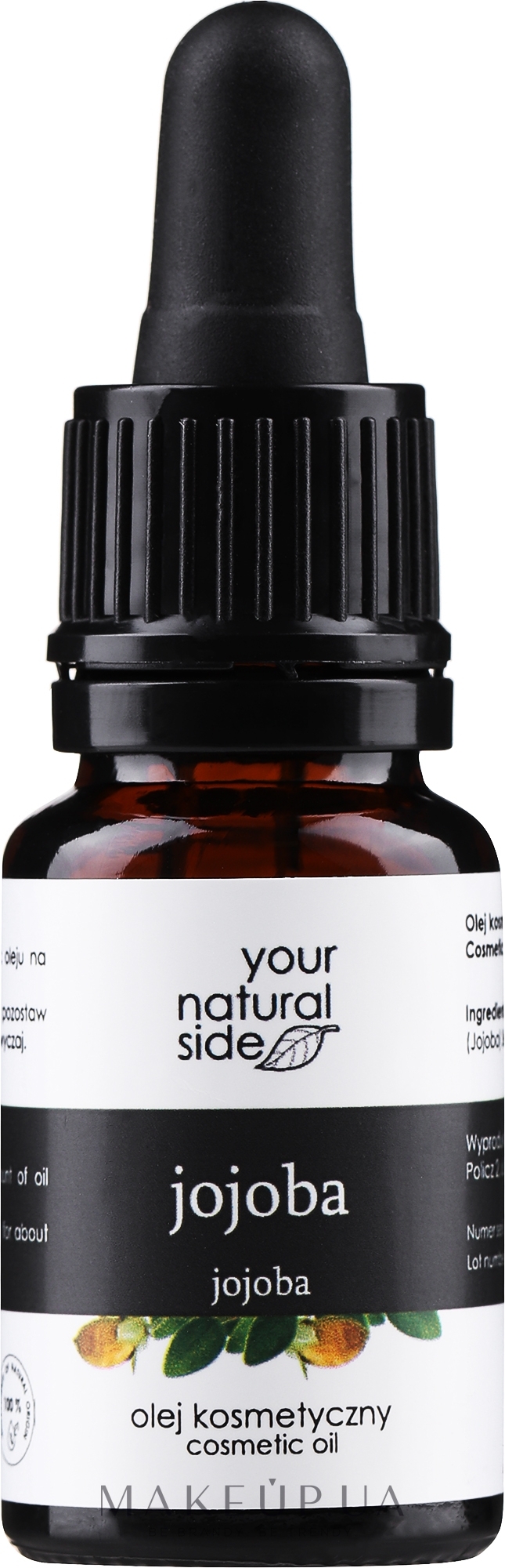 Олія-спрей для обличчя і тіла "Жожоба" - Your Natural Side Precious Oils Jojoba Oil Spray — фото 10ml