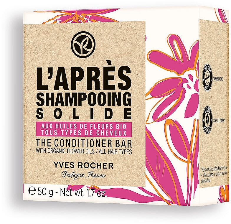 Сухой кондиционер для волос - Yves Rocher The Conditioner Bar With Organic Flower Oils — фото N1