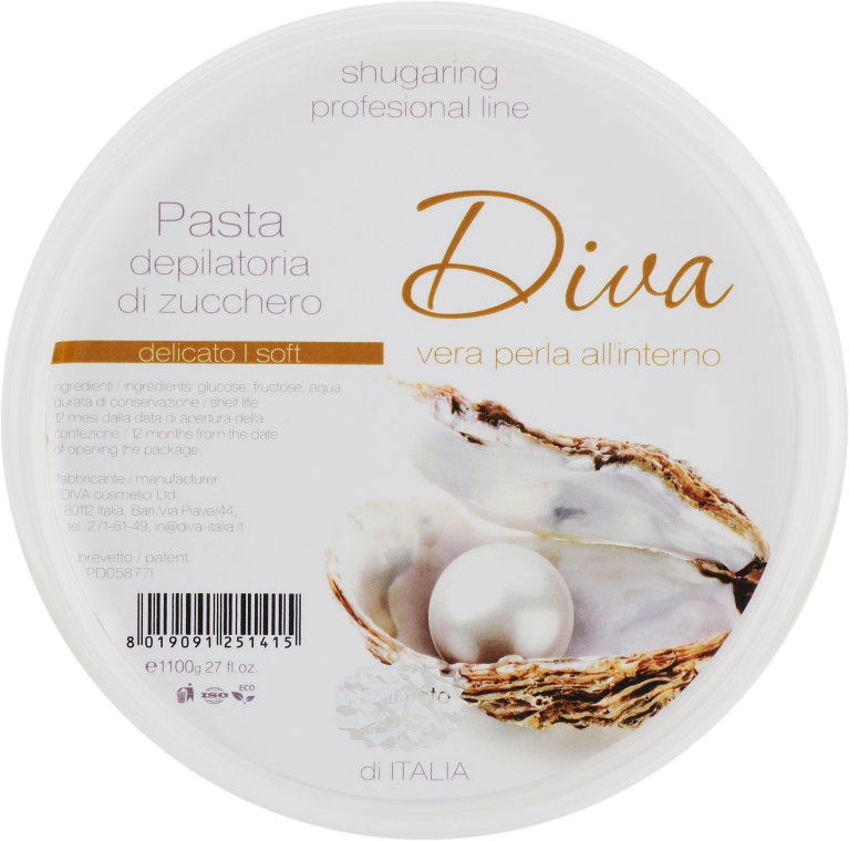 Мягкая паста для шугаринга - Diva Cosmetici Sugaring Professional Line Soft — фото N7