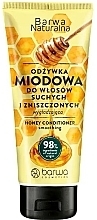 Духи, Парфюмерия, косметика Разглаживающий медовый кондиционер - Barwa Naturalna Honey Smoothing Conditioner