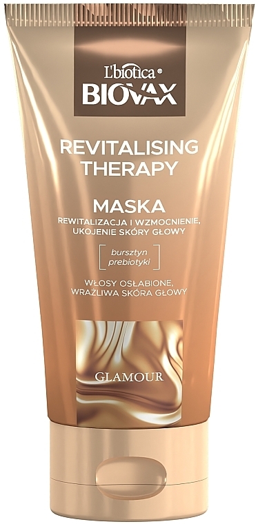 Маска для волосся - L'biotica Biovax Glamour Revitalising Therapy — фото N1