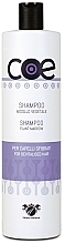 Шампунь для волосся - Linea Italiana COE Plant Marrow Shampoo — фото N1