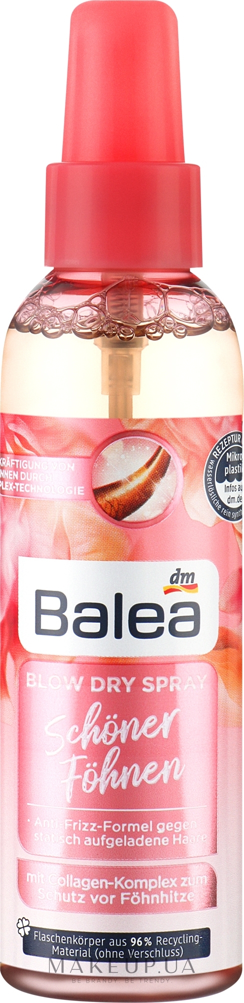 Спрей для сушки волос феном - Balea Blow Dry Spray — фото 150ml