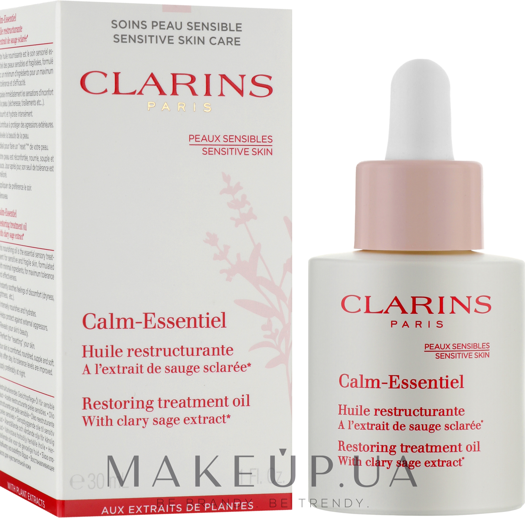 Восстанавливающее масло для чувствительной кожи - Clarins Calm-Essentiel Restoring Treatment Face Oil — фото 30ml