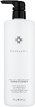 Відновлюючий кондиціонер з маслом марули - Paul Mitchell Marula Oil Rare Oil Replenishing Conditioner — фото N1
