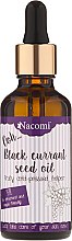 Духи, Парфюмерия, косметика Масло семян черной смородины с пипеткой - Nacomi Black Currant Seed Oil