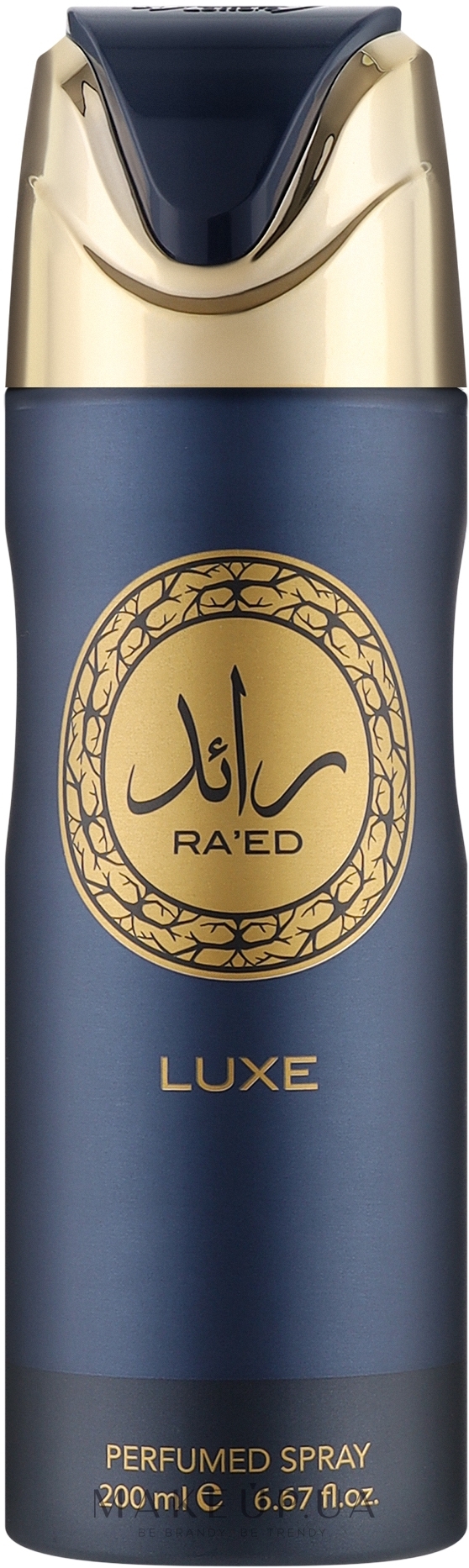 Lattafa Perfumes Ra'ed Luxe Gold - Дезодорант — фото 200ml