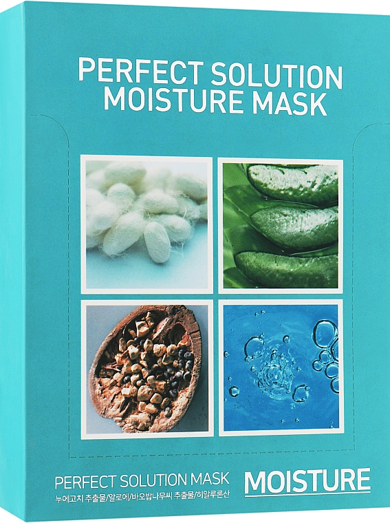 Увлажняющая маска для лица "Идеальное решение" - Lindsay Perfect Solution Moisture Mask — фото N3