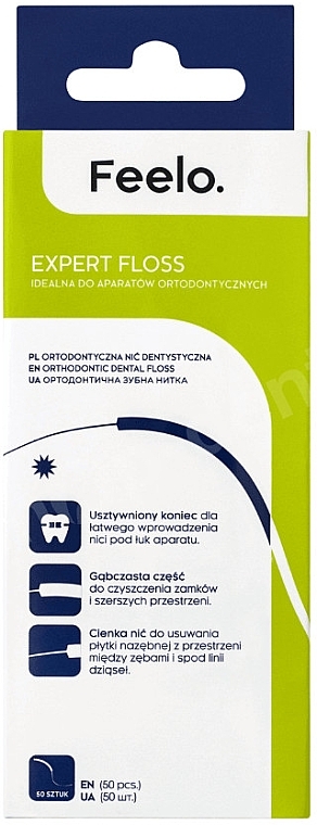 Зубна нитка ортодонтична для брекетів - Feelo Expert Floss — фото N1