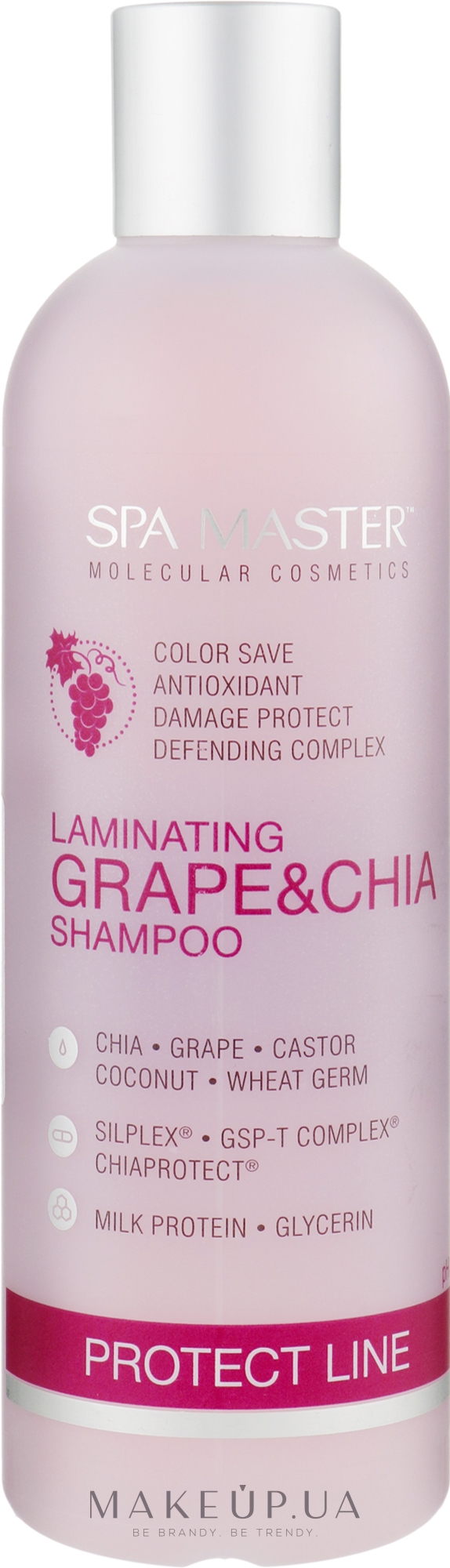 Ламинирующий шампунь для защиты волос с виноградом и чиа - Spa Master Laminating Shampoo — фото 330ml