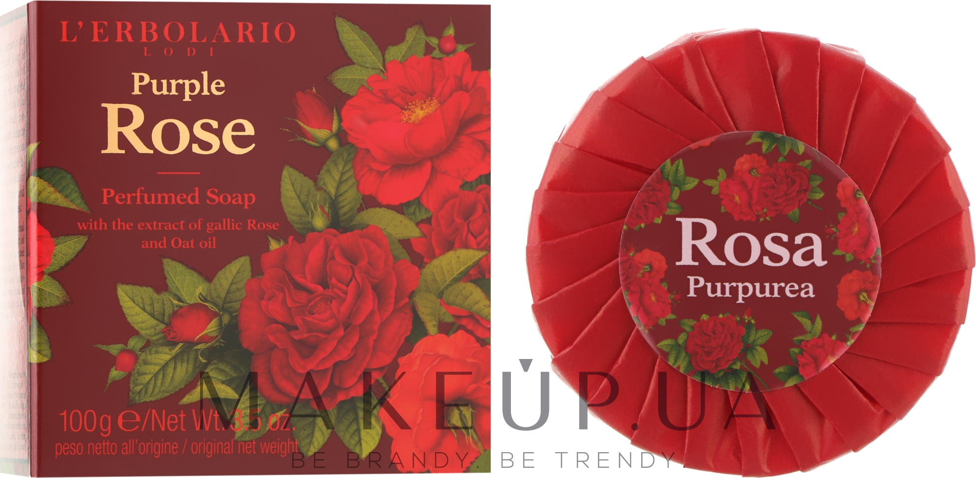 Запашне мило «Пурпурна троянда» - L'Erbolario Purple Rose Perfumed Soap — фото 100g