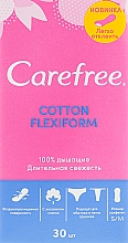Гигиенические ежедневные гибкие прокладки, 30шт - Carefree Cotton FlexiForm — фото N3