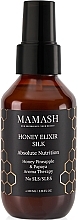 Шелковистый спрей-терапия органічним медом та олією маракуї - Mamash Honey Elixir Silk  — фото N1