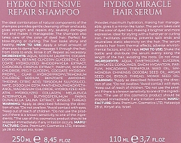 УЦЕНКА Набор - Hadat Cosmetics Repair Miracle Combo (shm/250ml + serum/110ml) * — фото N3