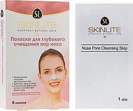 Духи, Парфюмерия, косметика Полоски для глубокого очищения пор носа - Skinlite Nose Pore Cleansing Strips