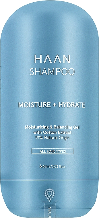 Зволожувальний шампунь з пребіотиками - HAAN Shampoo Morning Glory — фото N1