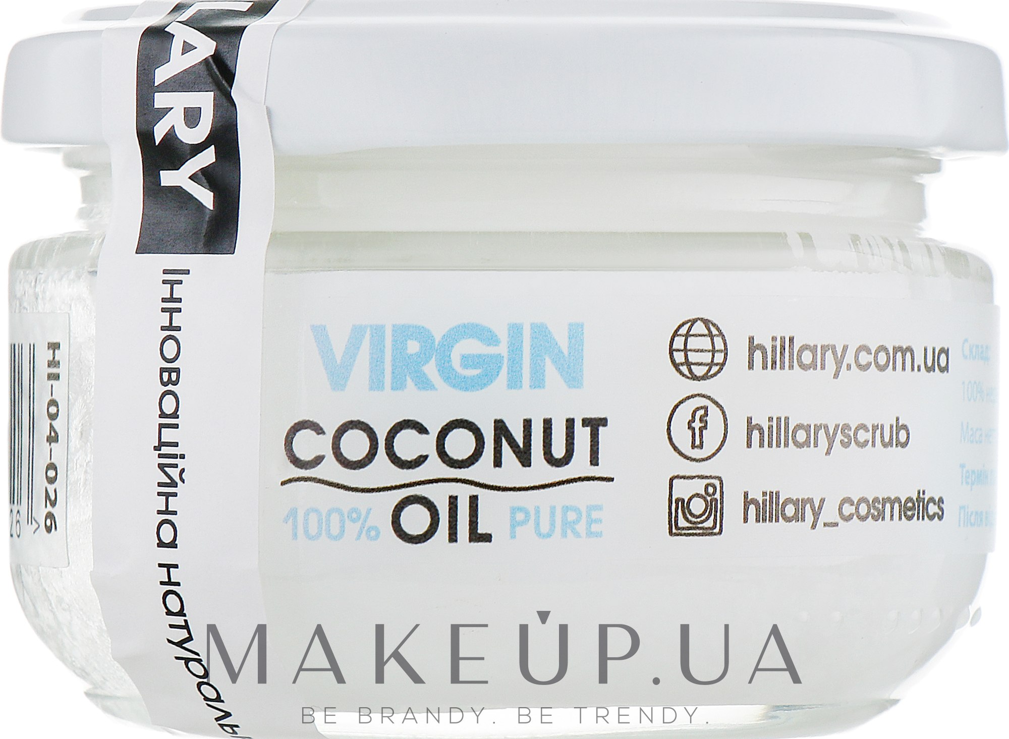 Нерафіноване кокосове масло - Hillary Virgin Coconut Oil — фото 95g