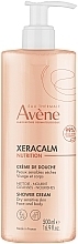 Духи, Парфюмерия, косметика Крем для душа - Avene XeraCalm Nutrition Shower Cream