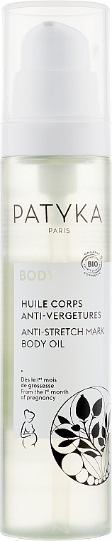 Олія для тіла від розтяжок - Patyka Body Anti-Stretch Mark Oil — фото N1