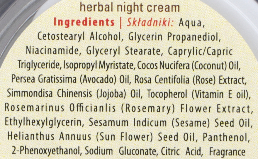 Нічний крем для обличчя з лікувальними травами - Sattva Ayurveda Herbal Night Cream — фото N3