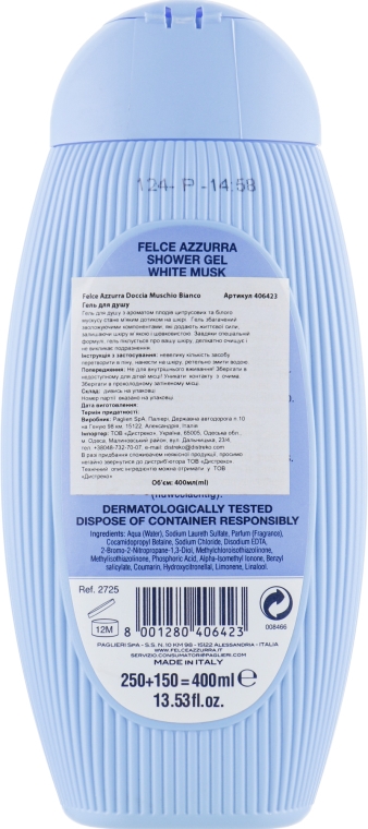 Felce Azzurra Classico Doccia Gel 250 + 150 = 400 ml