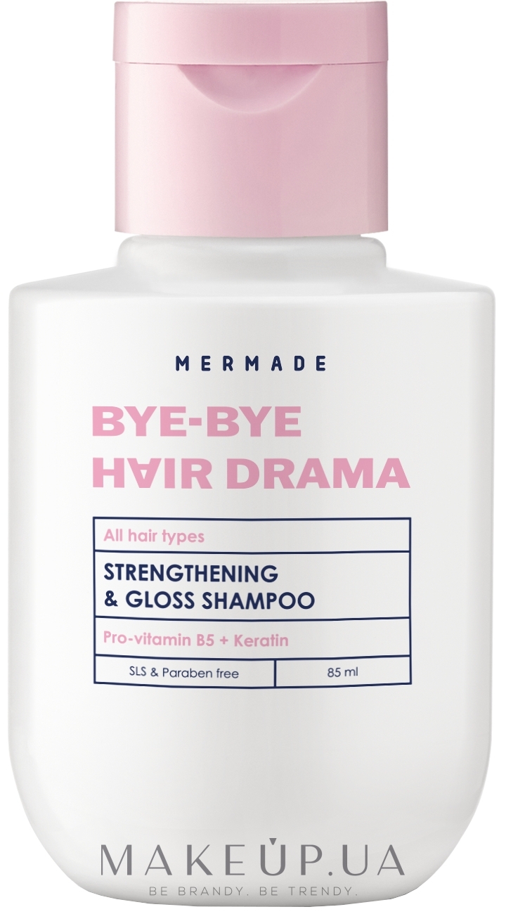 Шампунь для зміцнення та сяйва волосся - Mermade Keratin & Pro-Vitamin B5 Strengthening & Gloss Shampoo — фото 85ml