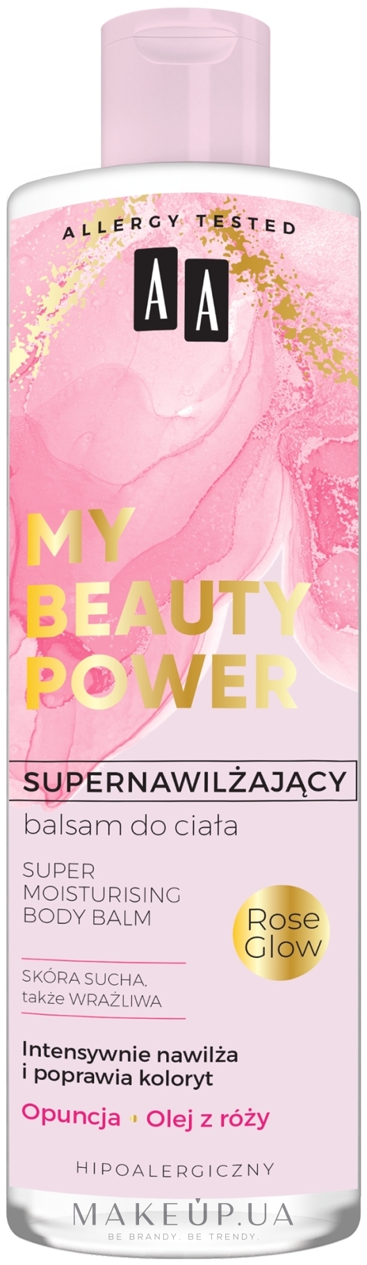 Суперзволожувальний бальзам для тіла "Опунція й трояндова олія" - AA My Beauty Power Super Moisturizing Body Balm — фото 400ml