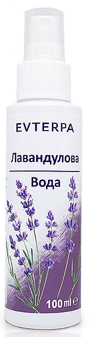 Лавандова вода - Evterpa Lavender Water — фото N1
