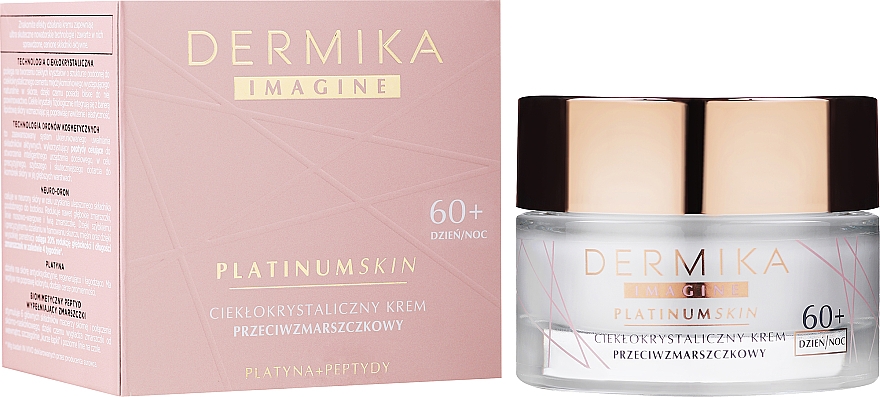 Рідкокристалічний крем проти зморщок - Dermika Imagine Platinum Skin Face Cream — фото N2