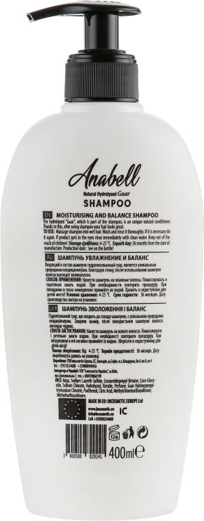 Шампунь "Зволоження та баланс" - Anabell Moisturisation And Balance Hair Shampoo — фото N2