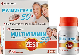 Диетическая добавка "Мультивитамин 50+" - ZEST — фото N2