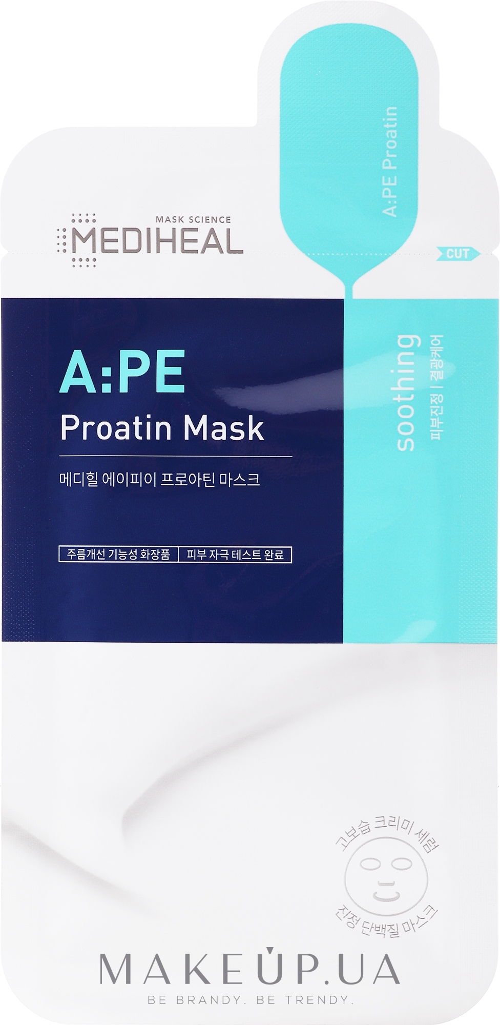 Успокаивающая маска для лица с аминокислотами - Mediheal A:PE Soothing Proatin Mask — фото 25ml