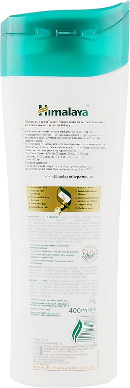 Шампунь з протеїнами "Захист і відновлення" - Himalaya Herbals Protein Shampoo — фото N2