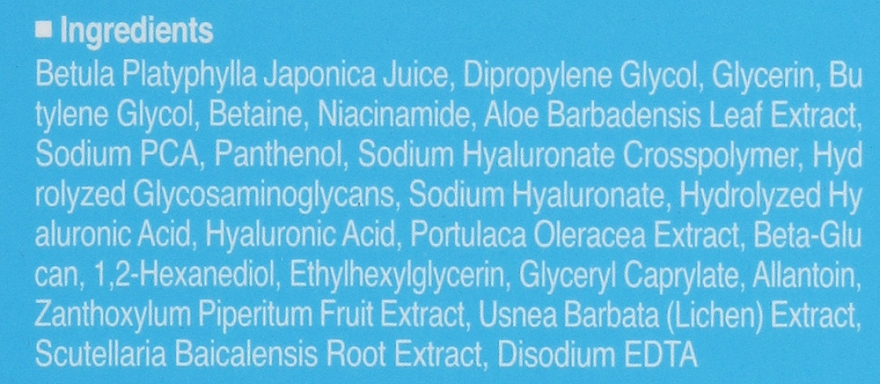 Тонер для лица с гиалуроновой кислотой - J'sDerma pH Balance & Hydration Toner  — фото N4