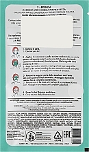Маска для лица "Виноград" - PuroBio Cosmetics Brenda Cream Mask Dry Skin — фото N2