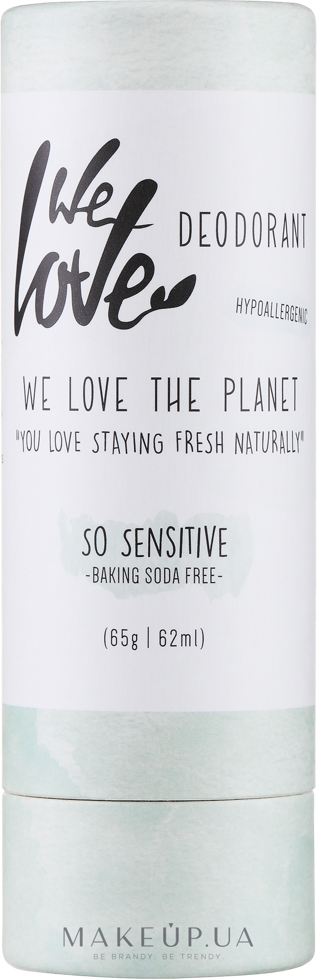 Твёрдый дезодорант для чувствительной кожи - We Love The Planet So Sensitive Deodorant Stick  — фото 65g