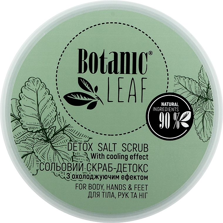 Скраб-детокс солевой для тела, рук и ног - Botanic Leaf Detox Salt Scrub — фото N1