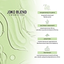 Гель для вмивання для комбінованої та жирної шкіри - Joko Blend Skin Detox Cleansing Gel — фото N6