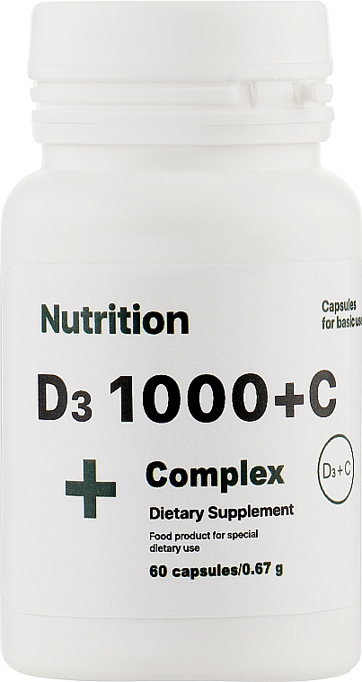 Харчова добавка "Вітамінний комплекс D3 1000+С" в капсулах - EntherMeal — фото N1