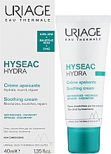 УЦЕНКА Восстанавливающий успокаивающий уход - Uriage Hyseac R Restructuring Skin Care * — фото N3