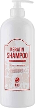 Парфумерія, косметика Кератиновий шампунь для волосся - BVI Rolling Keratin Shampoo