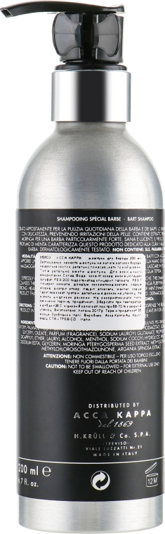 Шампунь для бороды - Acca Kappa Beard Shampoo — фото N2