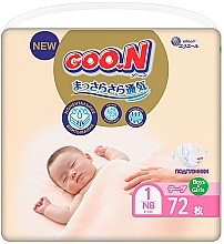 Подгузники для новорожденных "Premium Soft" размер NB, до 5 кг, 72 шт. - Goo.N — фото N1