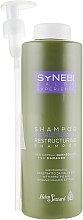 Шампунь для реструктуризации поврежденных волос - Helen Seward Shampoo — фото N3