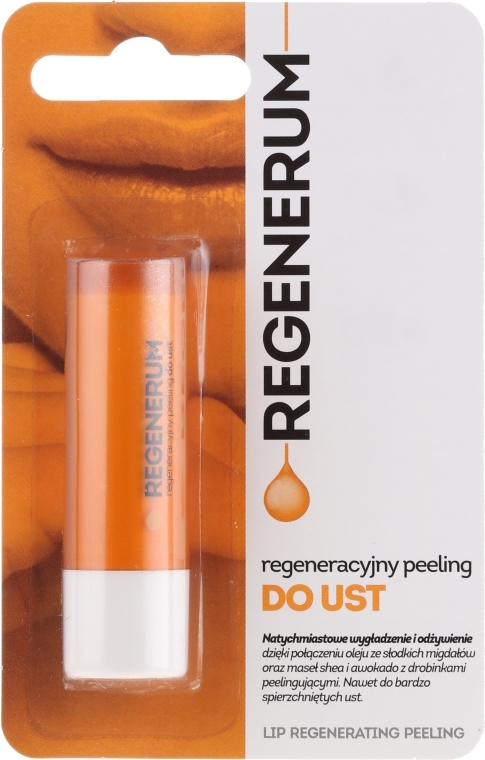 Відновлювальний пілінг для губ - Aflofarm Regenerum Lip Peeling — фото N1