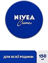 УЦЕНКА Универсальный крем для ухода за кожей - NIVEA Crème * — фото N7