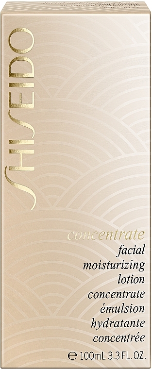 Увлажнающий лосьон для лица - Shiseido Concentrate Facial Moisturizing Lotion — фото N4