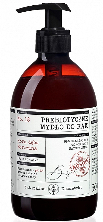 Натуральное мыло для рук с пребиотиком "Дубовая кора и торф" - Bosqie Natural Prebiotic Hand Soap — фото N2