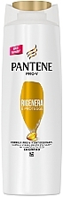 Шампунь для слабых и поврежденных волос - Pantene Pro-V Shampoo — фото N1