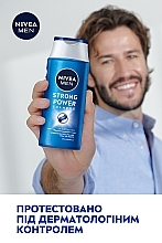 Шампунь для мужчин - NIVEA MEN Strong Power Shampoo — фото N8